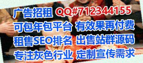 北湖代怀设备制造门市部